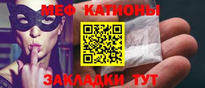 первитин Первоуральск