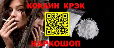 героин Партизанск