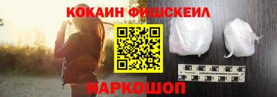 героин Партизанск