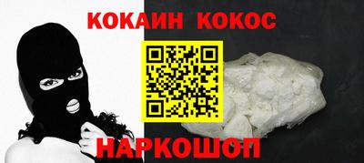 первитин Первоуральск