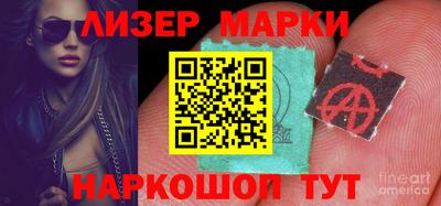 первитин Первоуральск