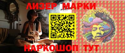 первитин Первоуральск