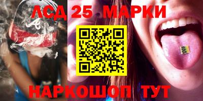 мефедрон VHQ Пенза