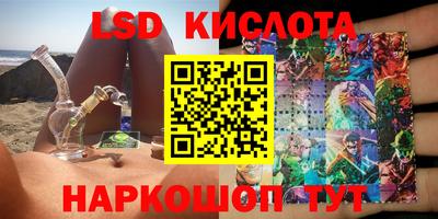 первитин Первоуральск