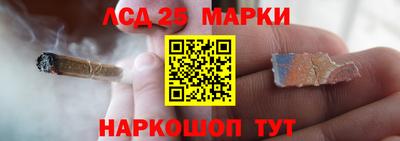 героин Партизанск