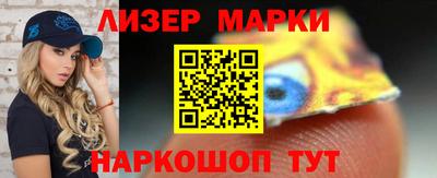 первитин Первоуральск