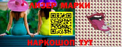 мефедрон VHQ Пенза