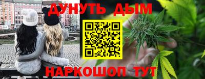 героин Партизанск