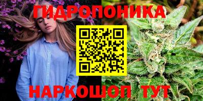 первитин Первоуральск