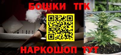 первитин Первоуральск