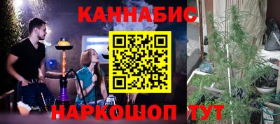 первитин Первоуральск