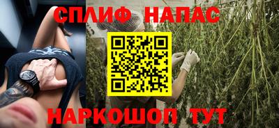 героин Партизанск