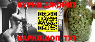 героин Партизанск