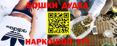 первитин Первоуральск