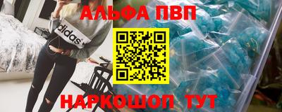 первитин Первоуральск