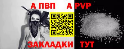 первитин Первоуральск