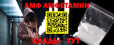 мефедрон VHQ Пенза