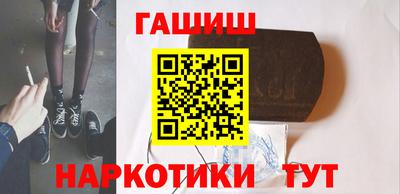 первитин Первоуральск