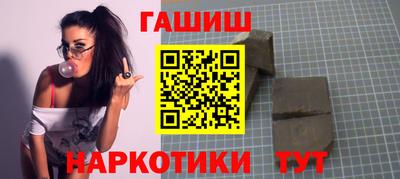 первитин Первоуральск