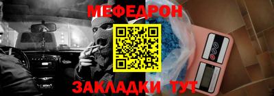 героин Партизанск