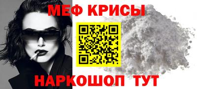 первитин Первоуральск