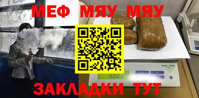 первитин Первоуральск