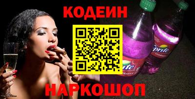 героин Партизанск