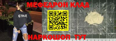 героин Партизанск